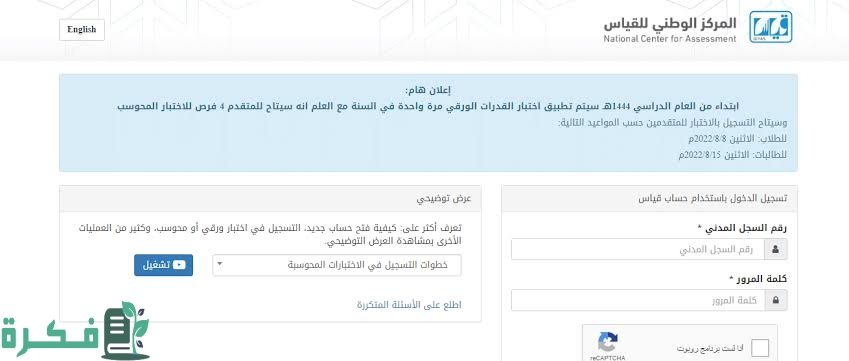 images 2023 01 01T101129.796