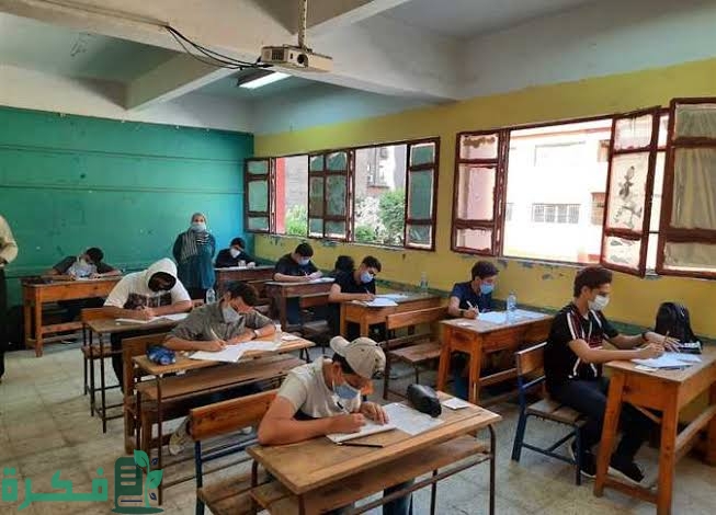 images 2023 01 03T114921.977