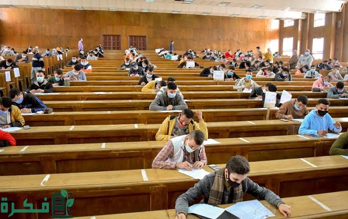 images 2023 01 03T202034.647