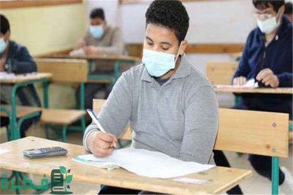 images 2023 01 04T103931.524