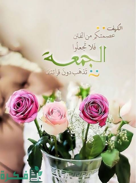 images 2023 01 18T193803.372