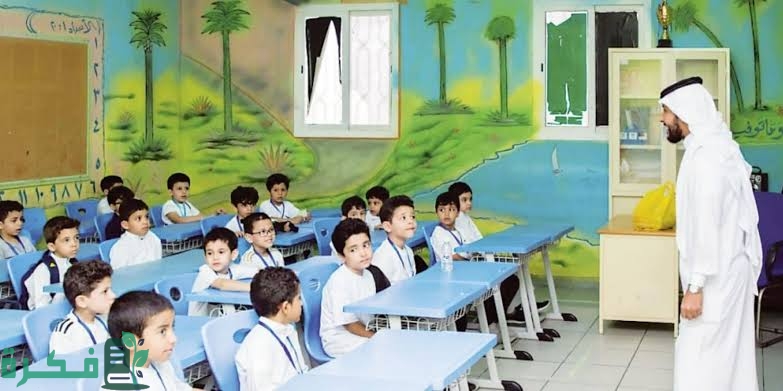 images 2023 01 18T232350.156