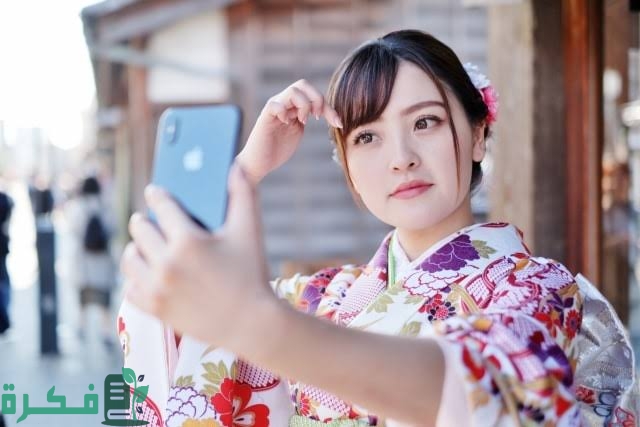 images 2023 01 21T194004.506