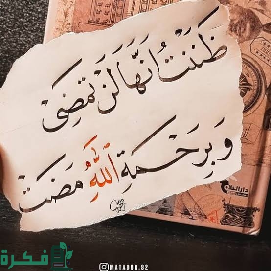 images 2023 01 21T195345.213