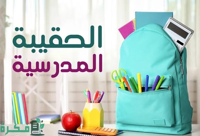 images 2023 01 21T200607.262