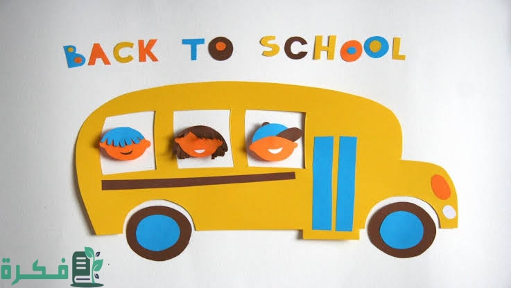 images 2023 01 21T213221.482