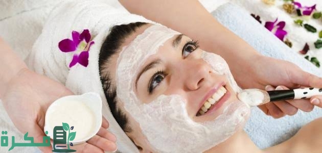 images 2023 01 23T204942.767