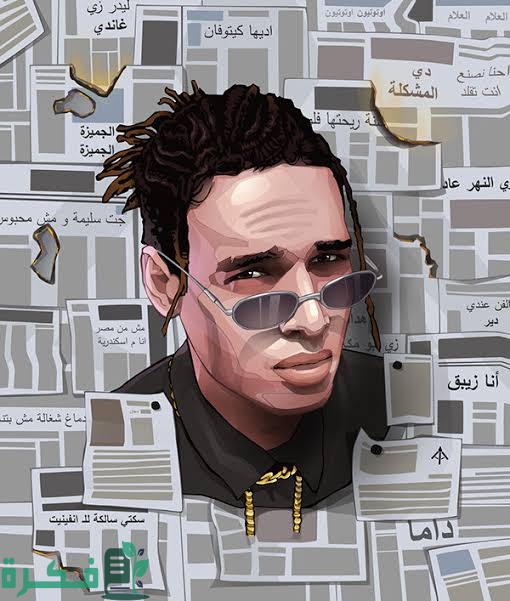 images 2023 01 23T205708.064