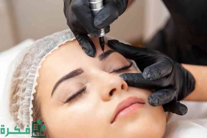 images 2023 01 26T201035.870