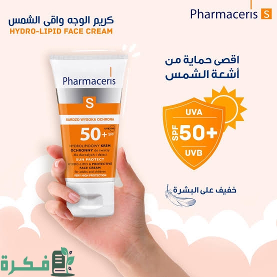 images 2023 01 28T215503.290