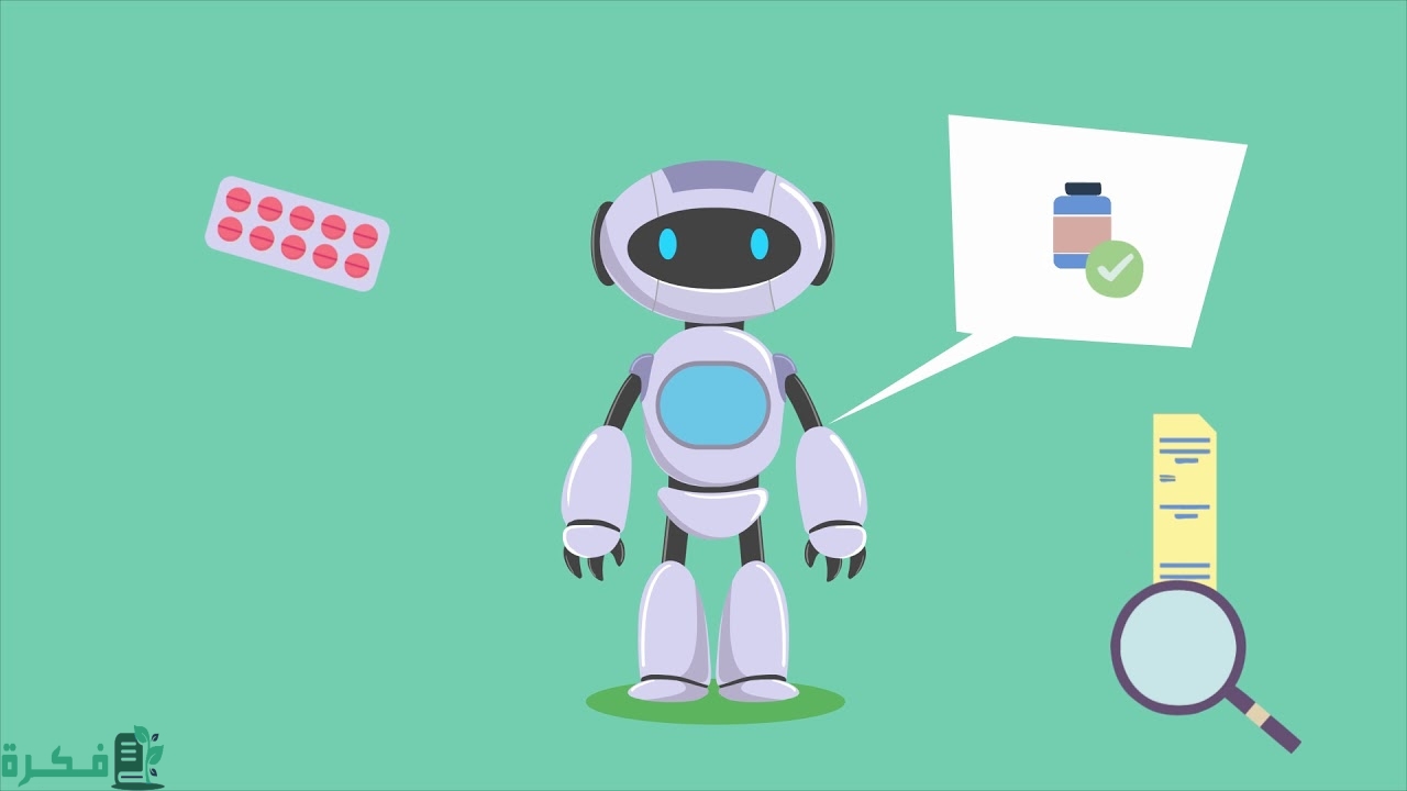 ما هو تطبيق الذكاء الاصطناعي Chat GPT