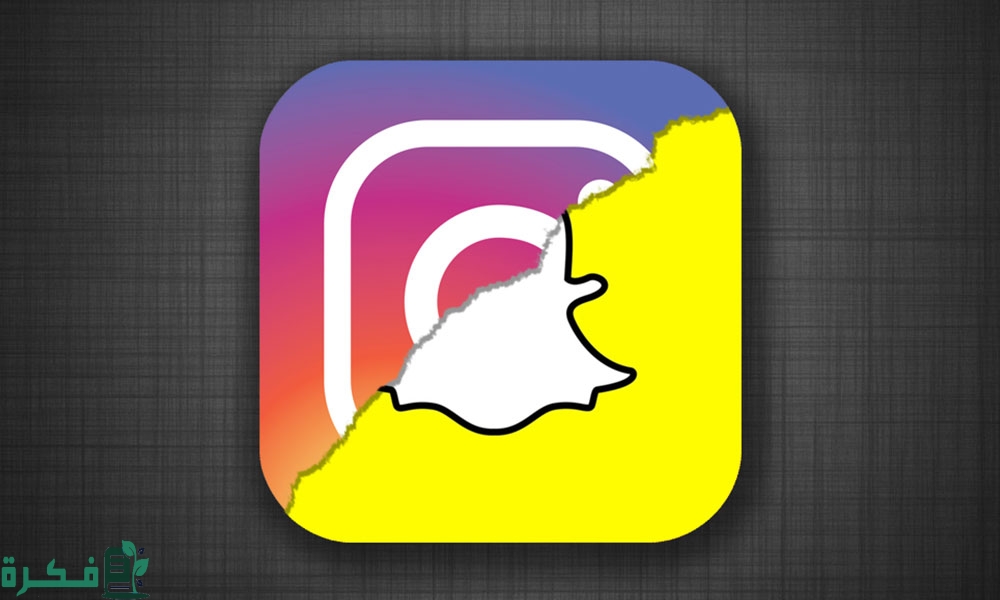 أفضل وأشهر فلاتر سناب شات وانستجرام