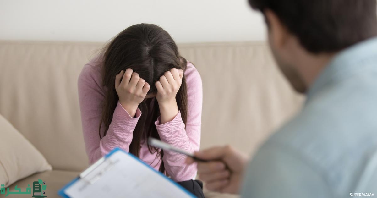 تجربتي مع البروزاك للوسواس