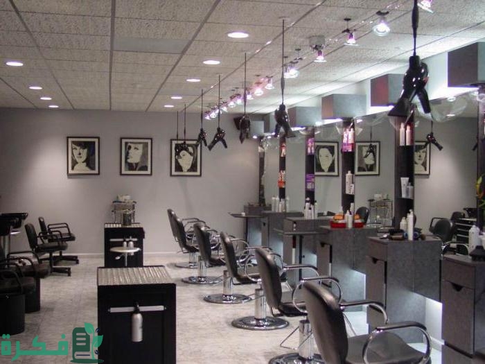 أسعار صالون رحاب في قطر | صالون في قطر رخيص 3 أسعار صالون رحاب في قطر