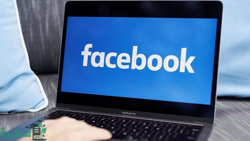 أسماء صفحات فيس بوك بنات3