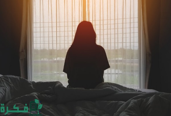 أضرار احتباس الشهوة للعزباء