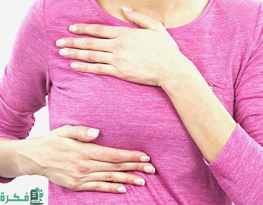 أعراض سرطان الثدي الخبيث