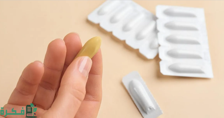 أفضل تحاميل للتضييق من الصيدلية