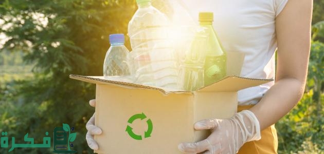 أفكار لإعادة تدوير علب الماء