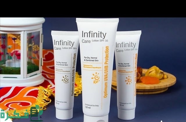 افضل أنواع صن بلوك انفنتي 2 أنواع صن بلوك انفنتي