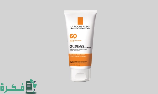 أنواع صن بلوك لاروش