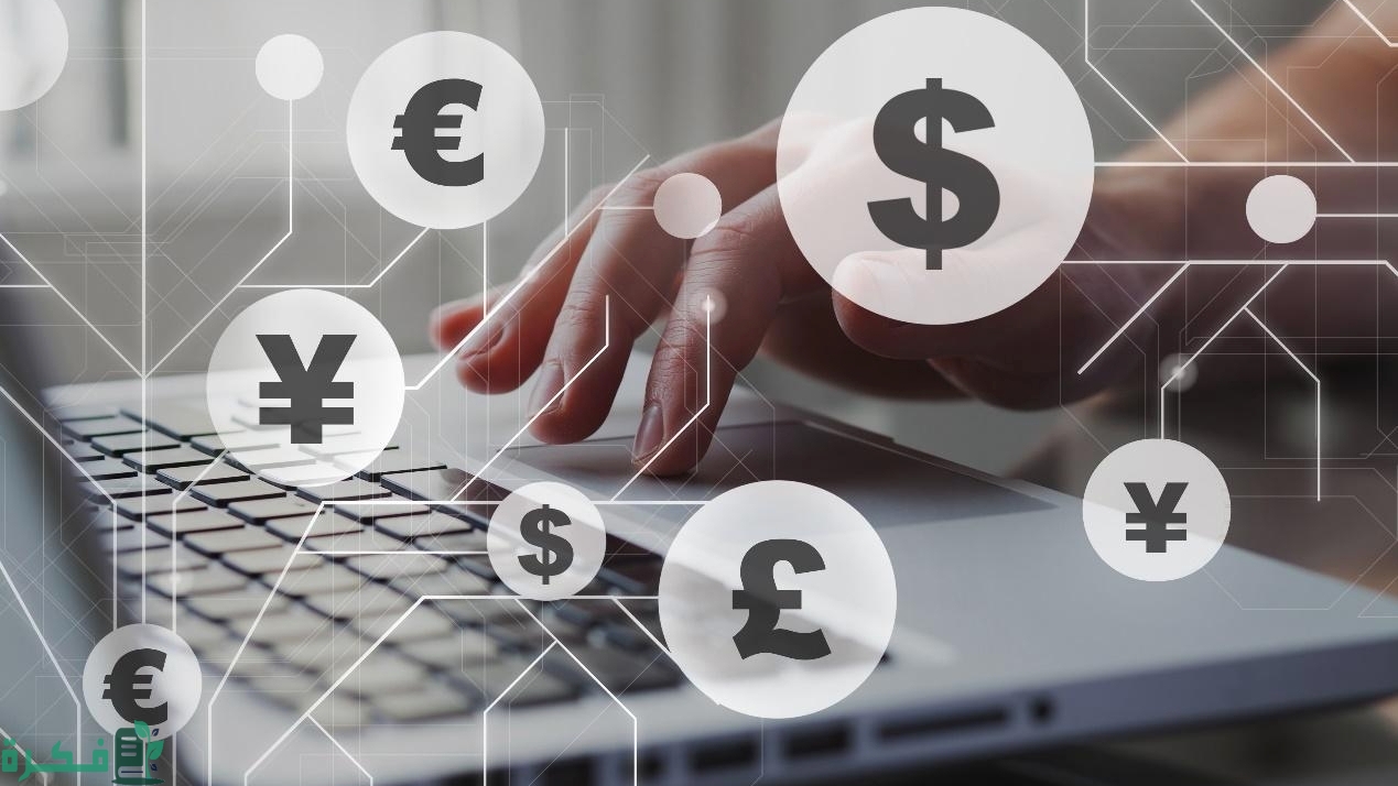 أوقات التداول في سوق العملات