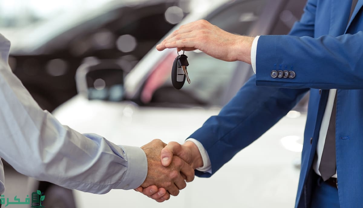 إجراءات نقل ملكية سيارة من شخص لآخر 2 إجراءات نقل ملكية سيارة من شخص لآخر