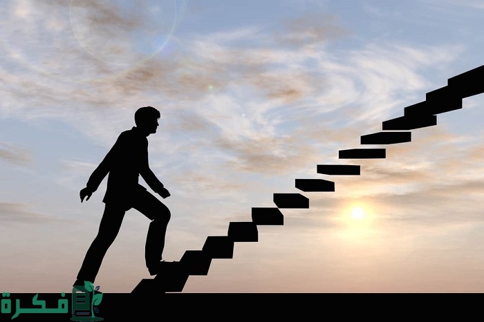 إذاعة عن التفوق الدراسي والنجاح