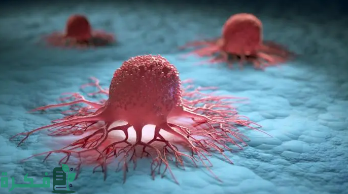 إذاعة عن مرض السرطان قصيرة