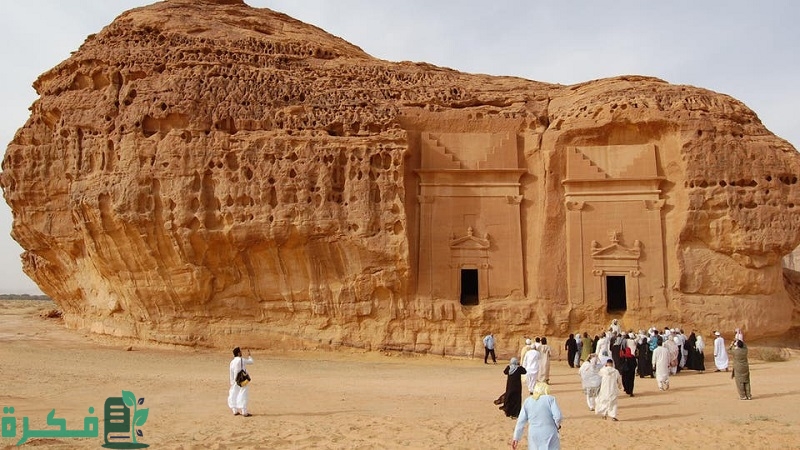 إذاعة مدرسية عن السياحة كاملة