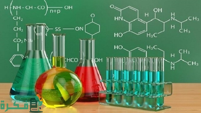 إذاعة مدرسية عن الكيمياء بالمقدمة والخاتمة جاهزة