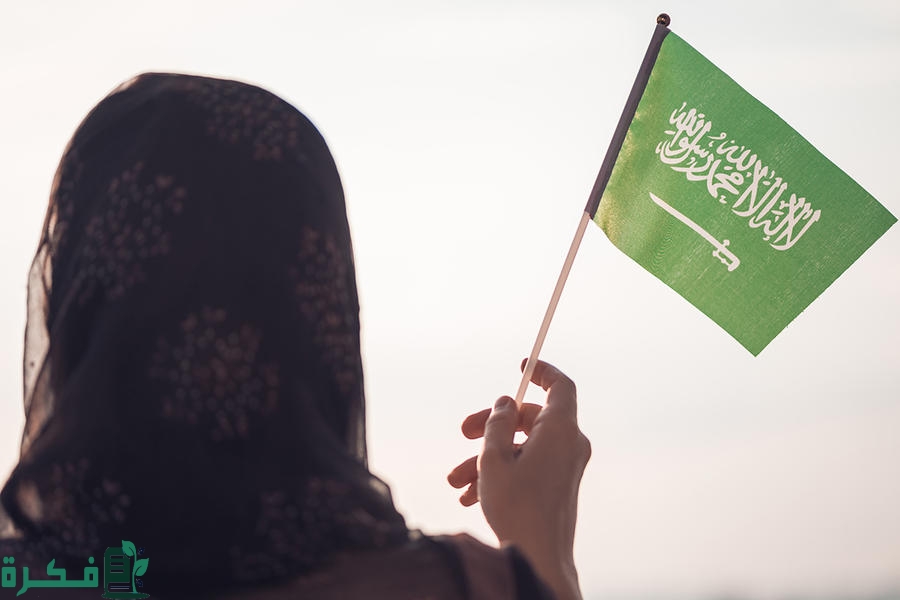 إنجازات المرأة السعودية