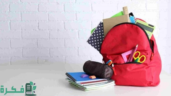 إيداع دعم الحقيبة المدرسية داخل حسابات المستفيدين