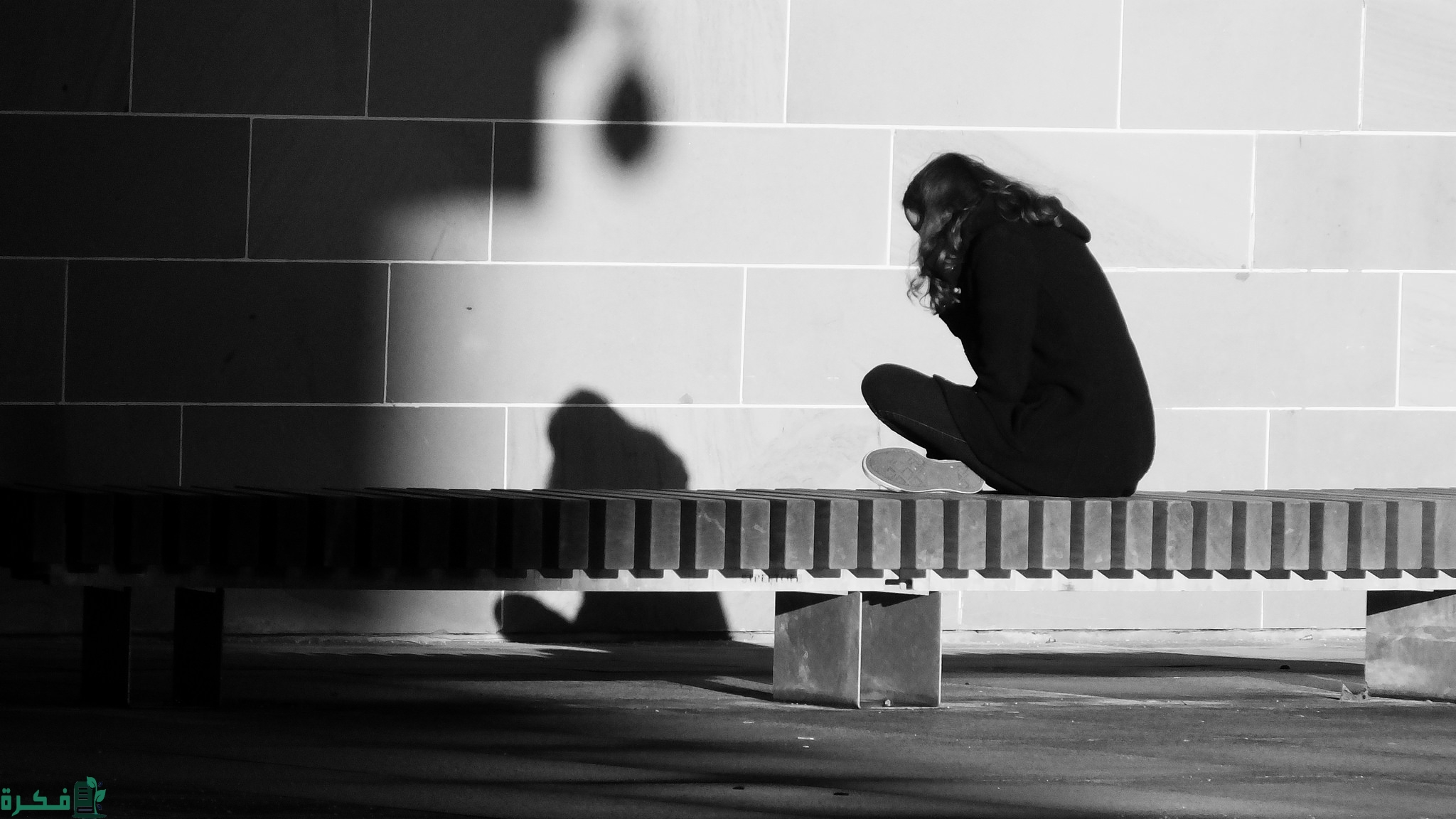 استقلال الفتاة عن بيت العائلة