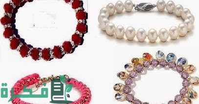 اكسسوارات 2