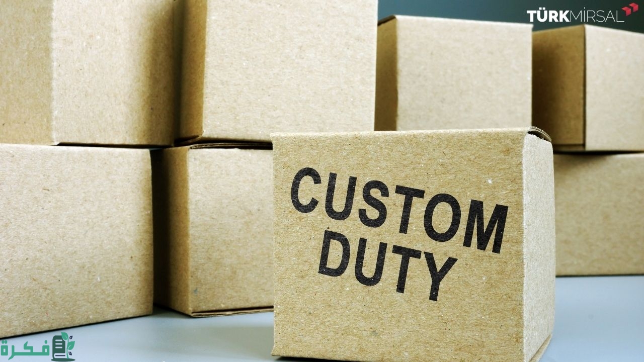 الأوراق اللازمة لأي شحنة مستوردة