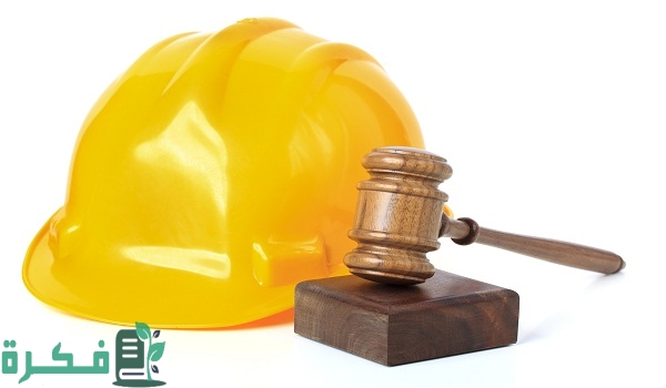 الاجازات في قانون العمل المصري للقطاع الخاص