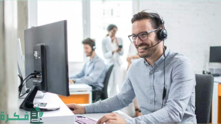 التعامل مع العملاء عبر الهاتف 758x426 1