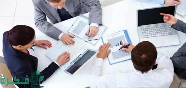 بحث عن إدارة الأعمال