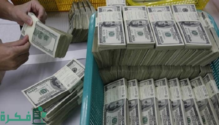 بنوك تعمل يوم السبت