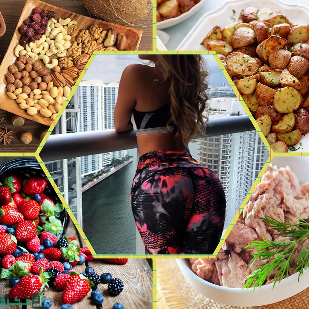 تكبير المؤخرة بالأكل