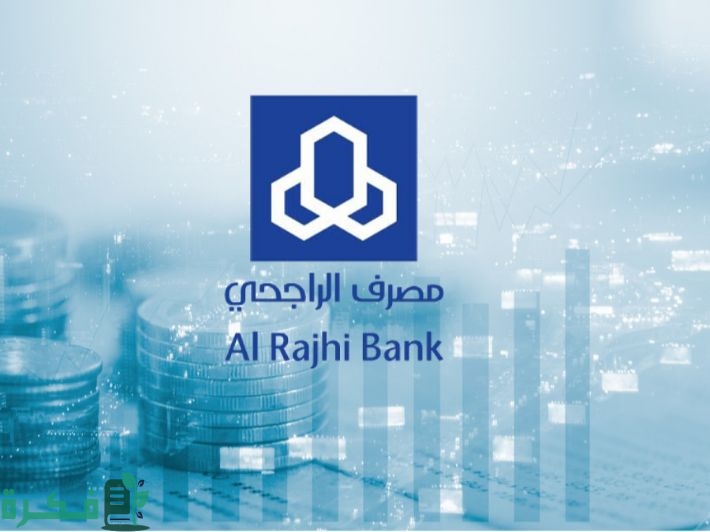 حاسبة البناء الذاتي الراجحي 2 حاسبة البناء الذاتي الراجحي