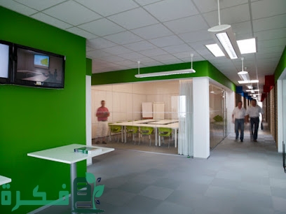 دراسة جدوى مشروع coworking space