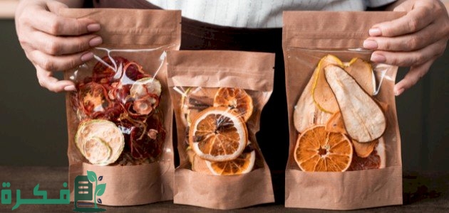 دراسة جدوى مشروع تجفيف الفواكه والمحاصيل الزراعية