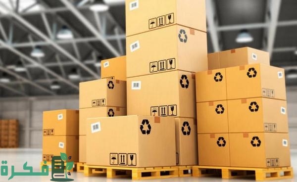 دراسة جدوى مشروع توزيع بضائع ومنتجات