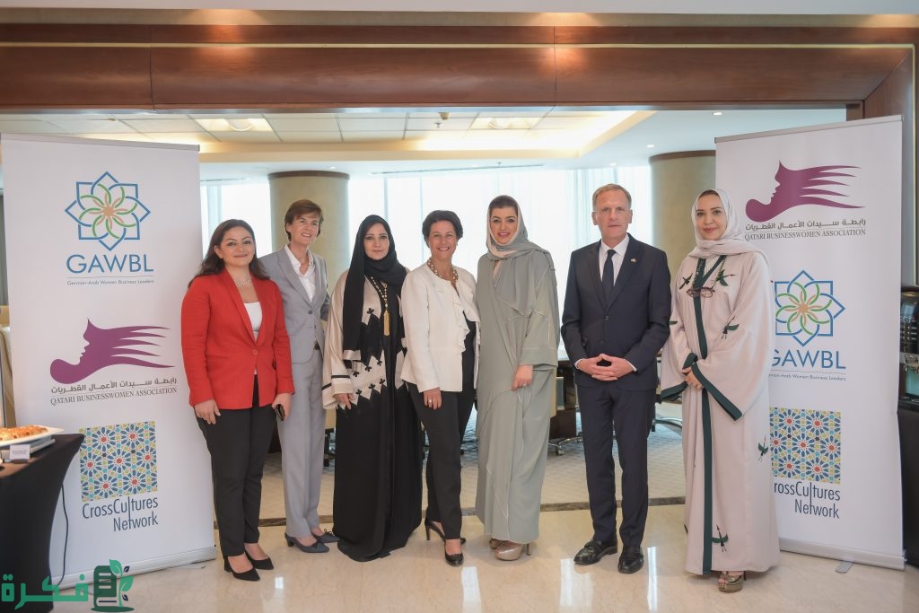 أسماء ابرز سيدات الأعمال القطريات 5 رابطة سيدات الأعمال القطريات