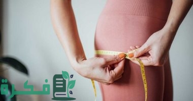 رجيم لتنحيف الأرداف والمؤخرة