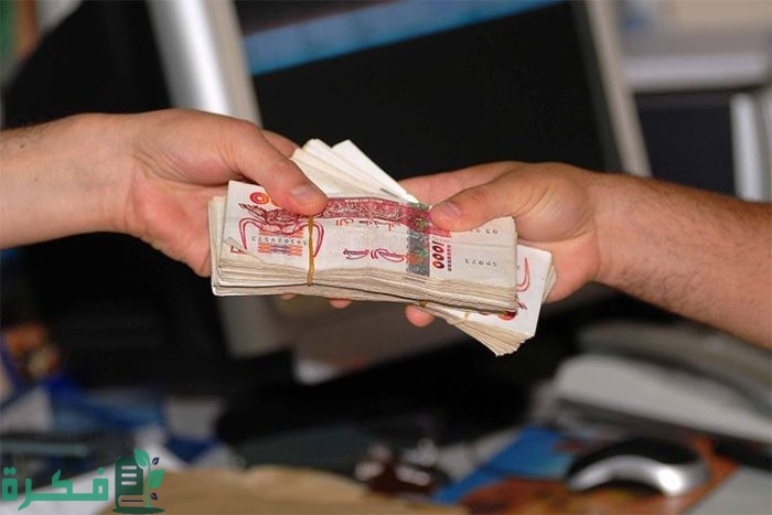 رواتب قطاع الصحة في الجزائر