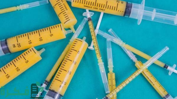 سعر حقن الدهون الذاتية في الأرداف