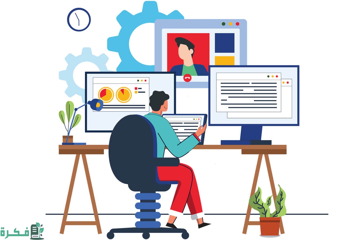 وثيقة العمل الحر قيد الانتظار 2 وثيقة العمل الحر قيد الانتظار